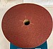 HT7 Floor Edge Sanding Disc (1)